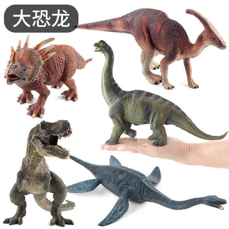 Animal Jurassic Dinosaur Model Series Simulation Storm King Dragon Dinosaur World A Variety Of Static Toy Models - Image 3